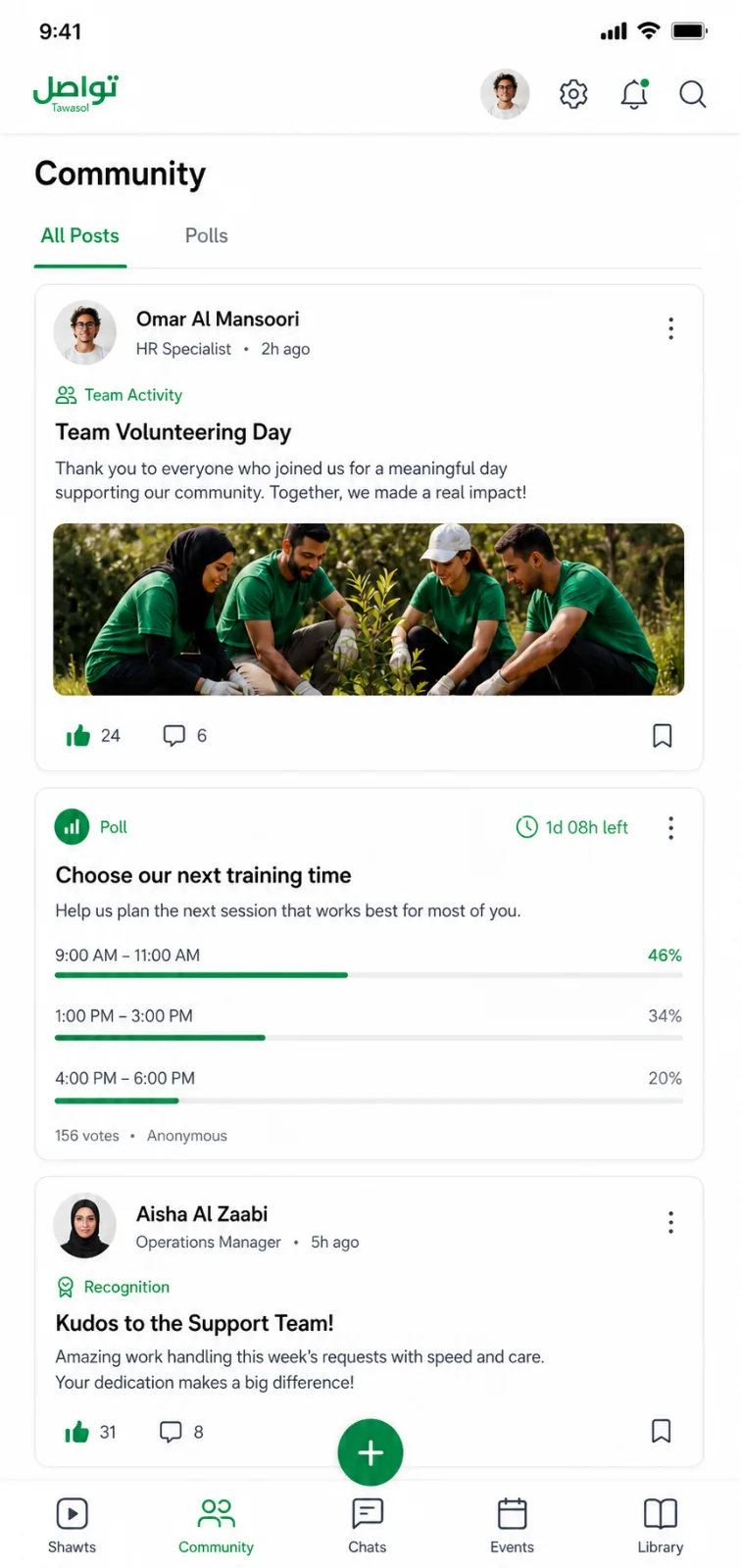 Tawasol employee community feed
