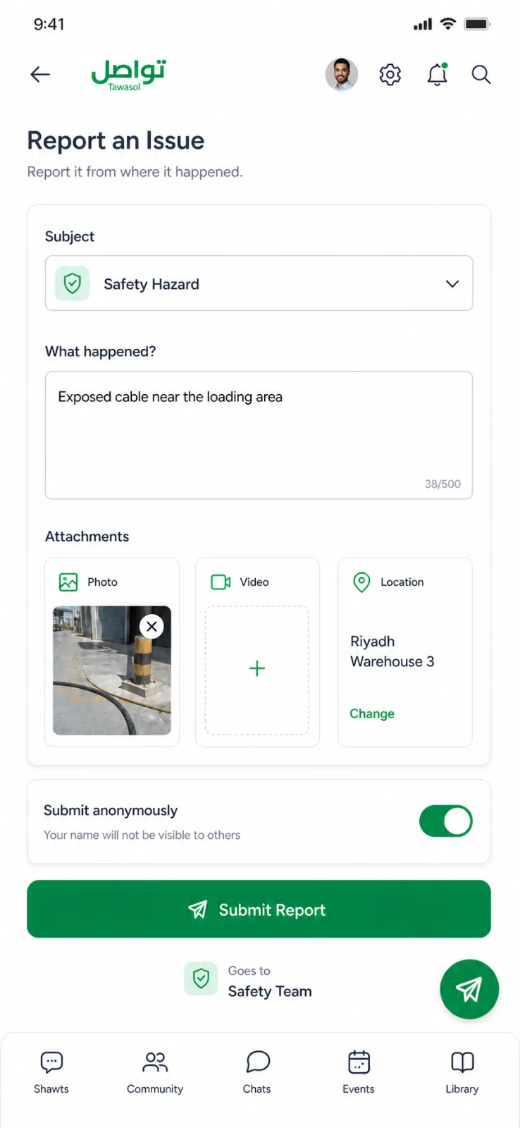 Tawasol report compose screen showing subject selection, photo, video, GPS location and anonymous submission