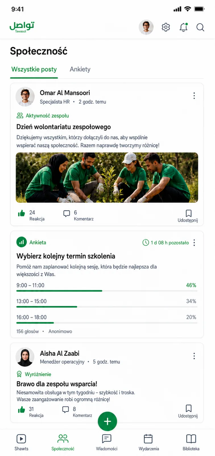 Polski interfejs Tawasol