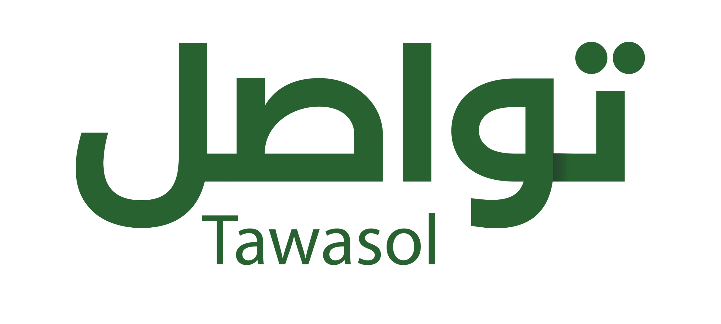 Tawasol