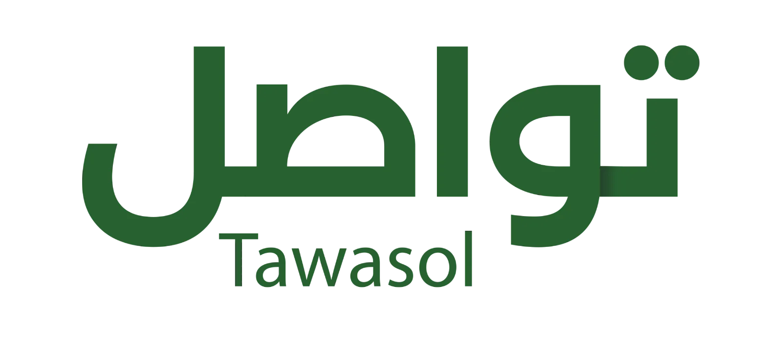 Tawasol